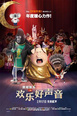 朋友妈妈顶嘴诱惑